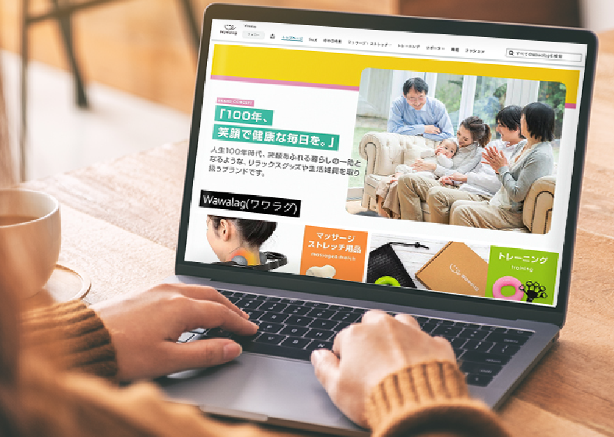 EC事業イメージ画像